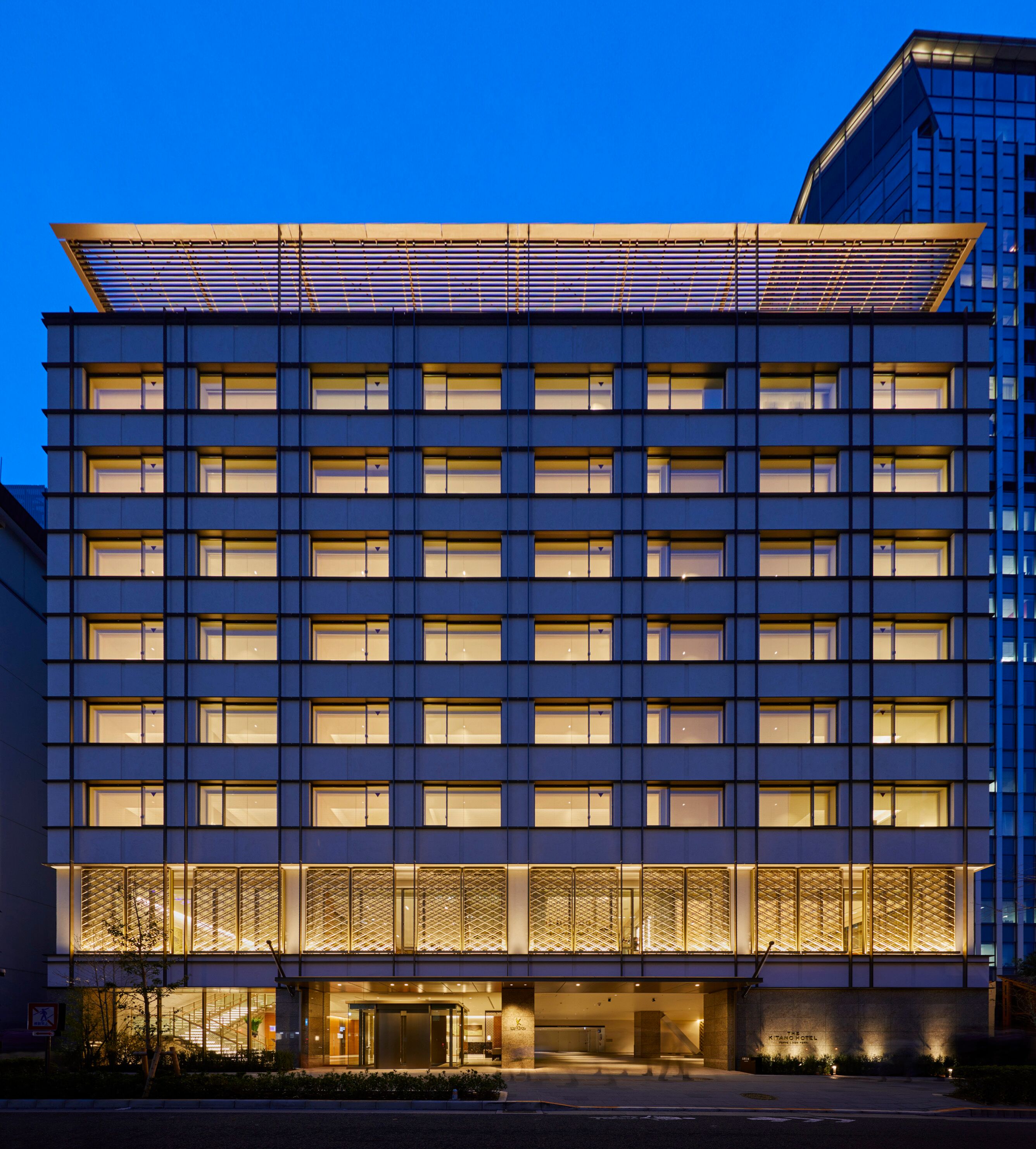 The Kitano Hotel Tokyo abriu suas portas em Tóquio | Foto: Divulgação