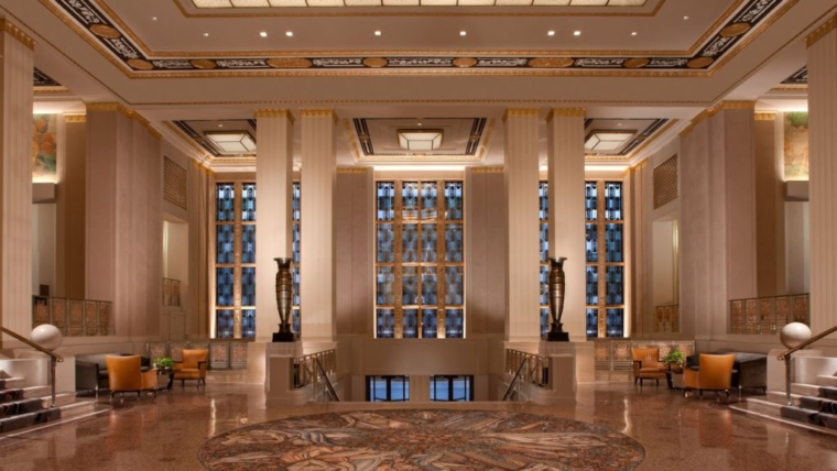 Waldorf-Astoria Hotel | Foto: Divulgação